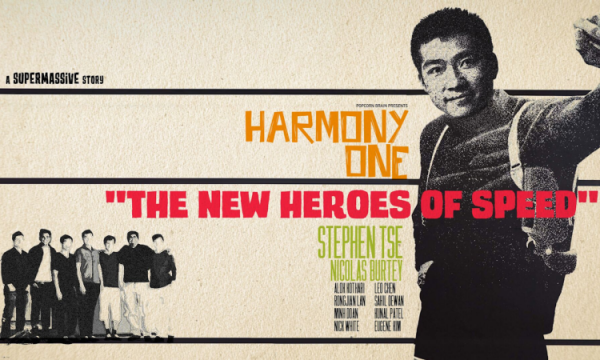 Harmony Project Update 2018–12