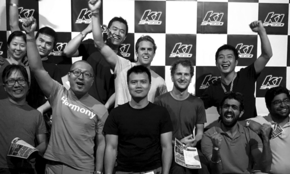 Harmony Project Update 2018-09